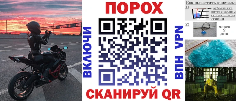 hydra сайт  Гатчина  АМФЕТАМИН 98% 