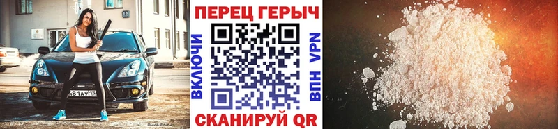 кракен зеркало  Гатчина  ГЕРОИН VHQ 