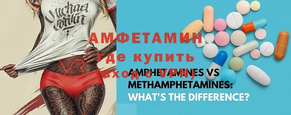mix Балабаново