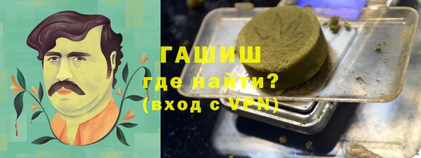 mix Балабаново