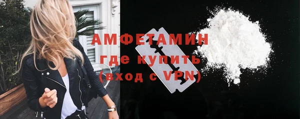 mix Балабаново