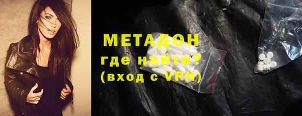 mix Балабаново