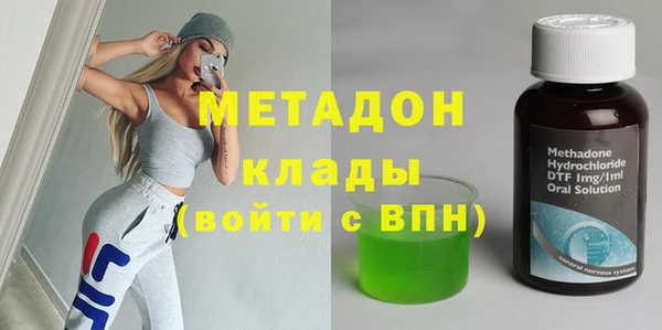 spice Кодинск