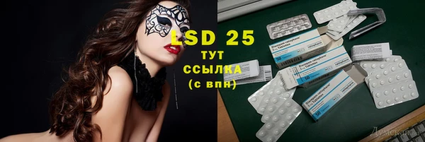 mix Балабаново
