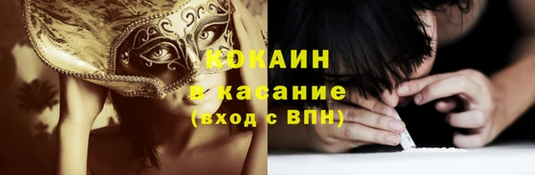 mix Балабаново