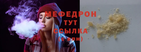 mix Балабаново