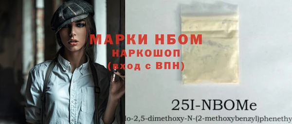 mix Балабаново