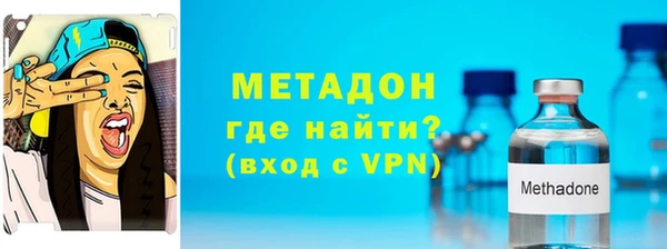 mix Балабаново