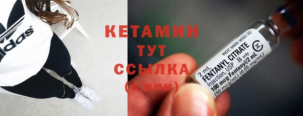 тгк Баксан