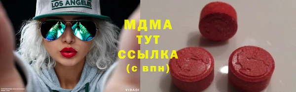 mix Балабаново