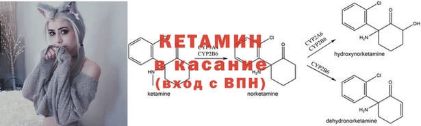 тгк Баксан