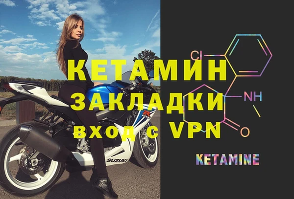 mix Балабаново