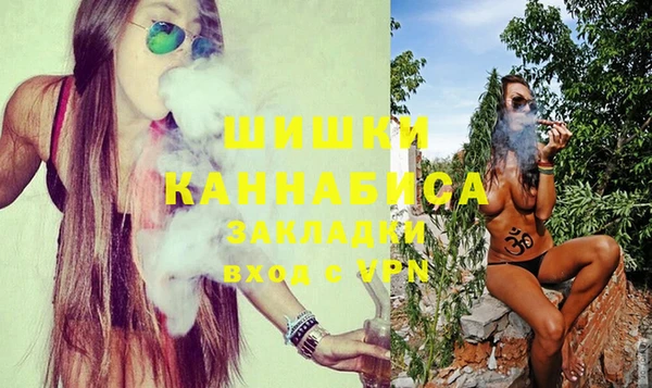 Альфа ПВП Балахна