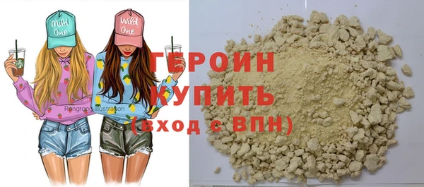 Альфа ПВП Балахна
