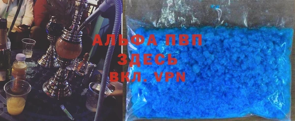 mix Балабаново