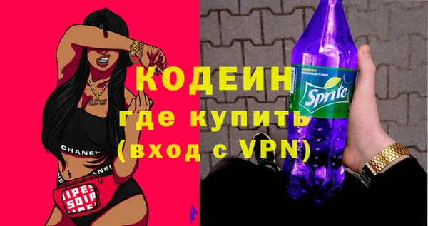mix Балабаново