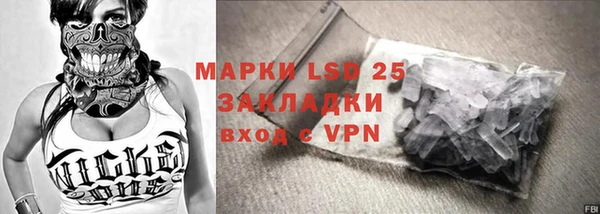 mix Балабаново