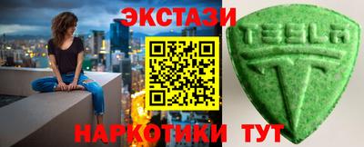 не бодяженный Малгобек