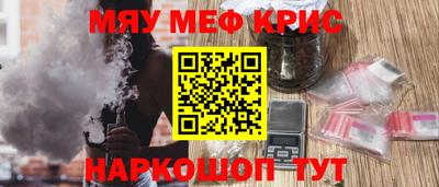 apvp Балашиха