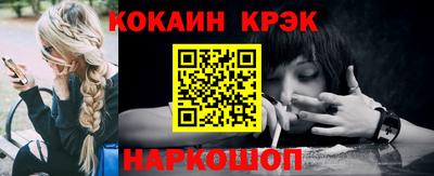 apvp Балашиха