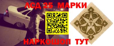 apvp Балашиха