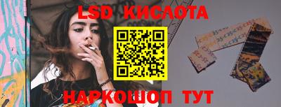 apvp Балашиха