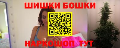 apvp Балашиха