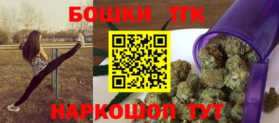 apvp Балашиха