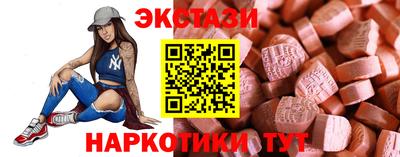 apvp Балашиха