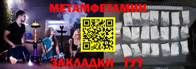 apvp Балашиха