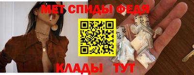 apvp Балашиха