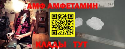 apvp Балашиха