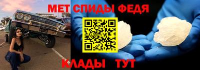 бутират Балаково