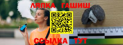 мяу мяу мука Балахна