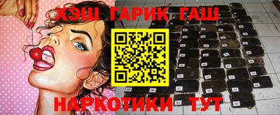 apvp Балашиха