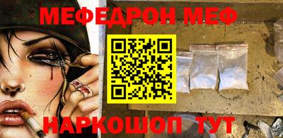 apvp Балашиха