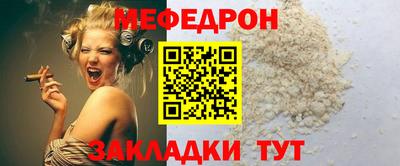 apvp Балашиха