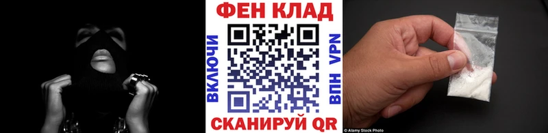Метамфетамин Декстрометамфетамин 99.9%  mega маркетплейс  Гатчина 