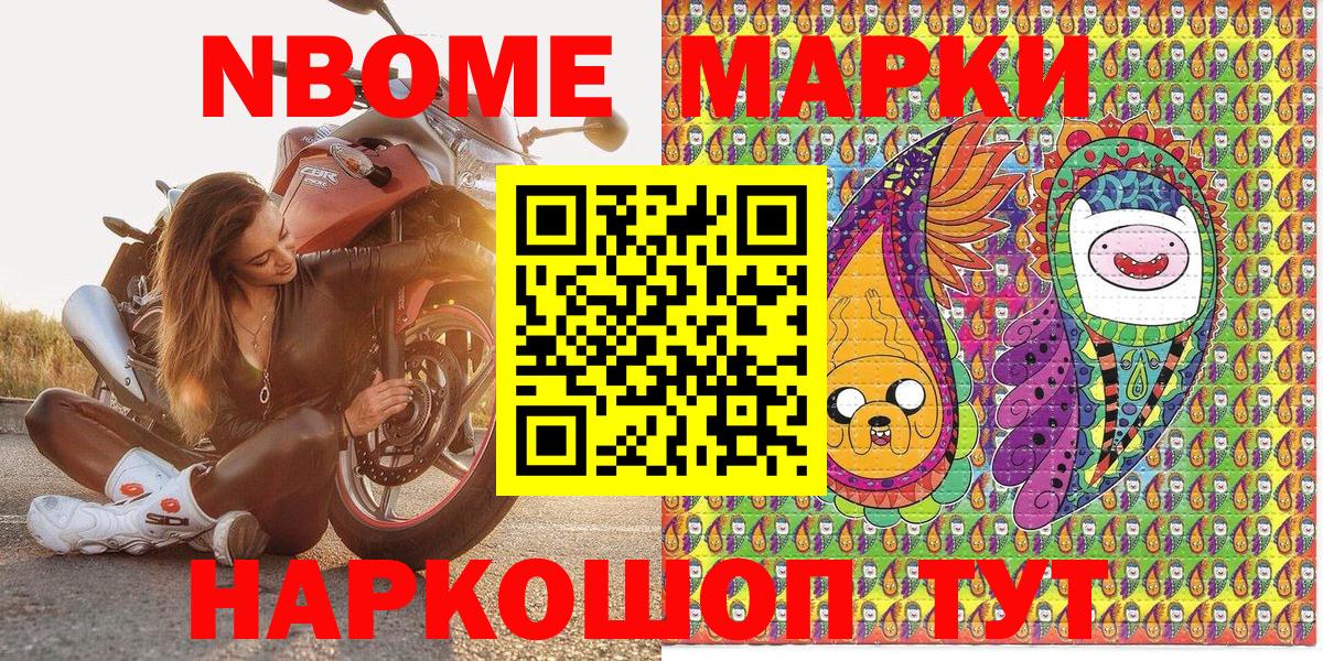 APVP Гатчина