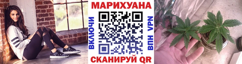 Бошки Шишки AK-47  Гатчина 